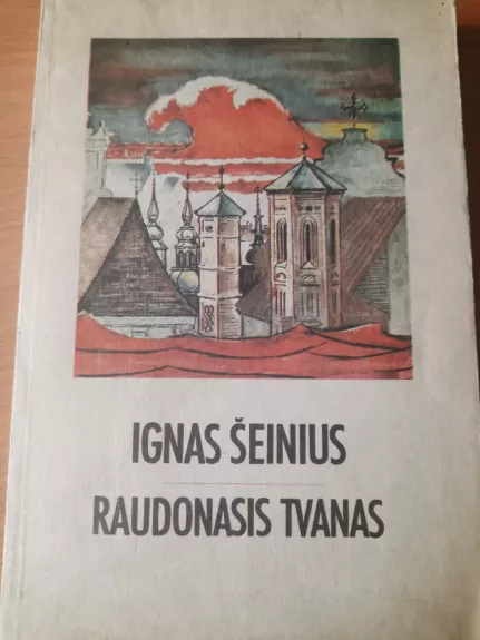 Raudonasis tvanas