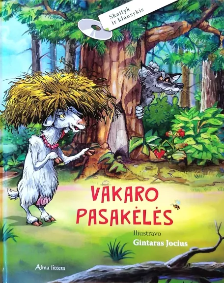 Vakaro pasakėlės