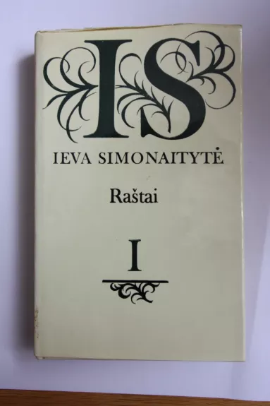 Ieva Simonaitytė Raštai I- IV.