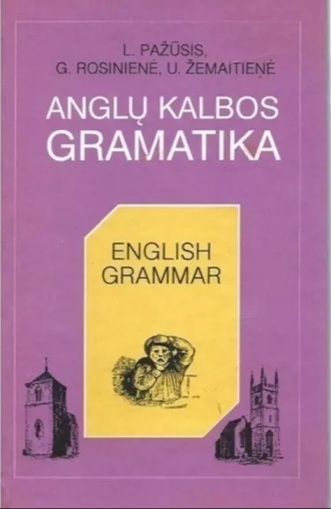 Anglų kalbos gramatika
