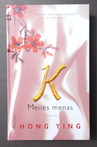 K.Meilės menas