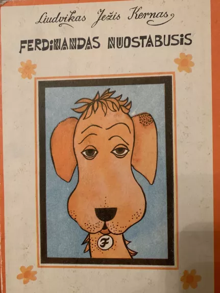 Ferdinandas Nuostabusis