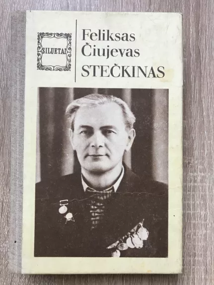 Stečkinas