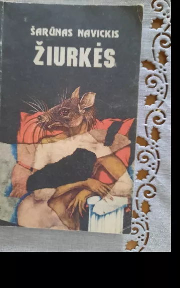 Žiurkės