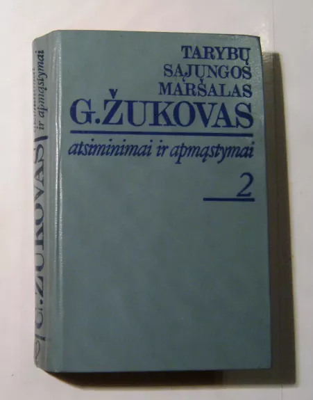 Atsiminimai ir apmąstymai 2