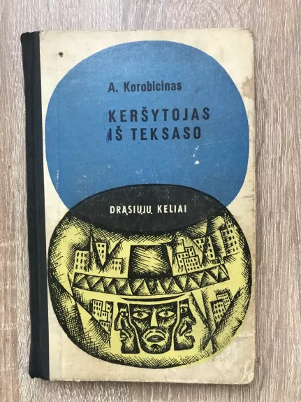 Keršytojas iš Teksaso