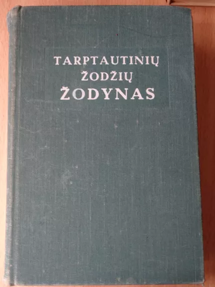 Tarptautinių žodžių žodynas