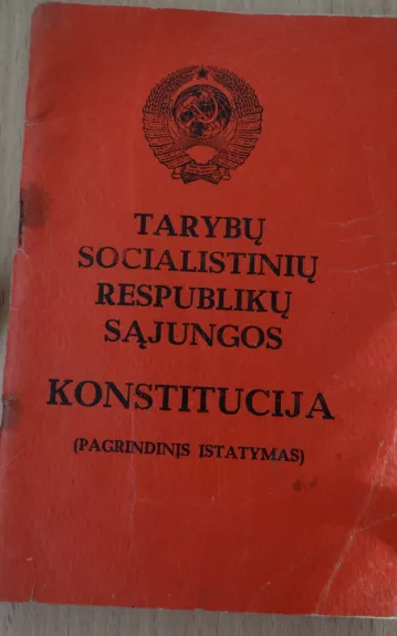 Tarybų socialistinių respublikų sąjungos konstitucija