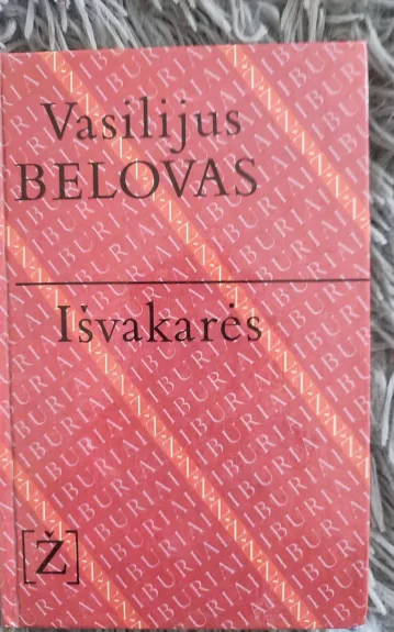 Išvakarės