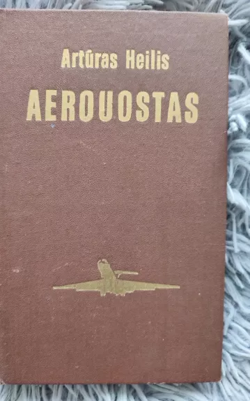 Aerouostas