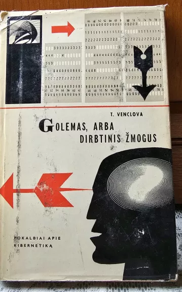 Golemas, arba dirbtinis žmogus