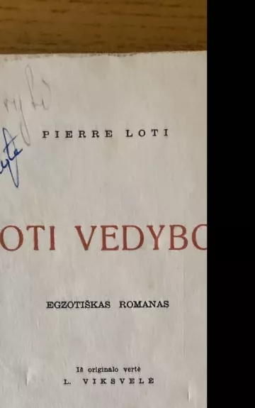 Loti vedybos