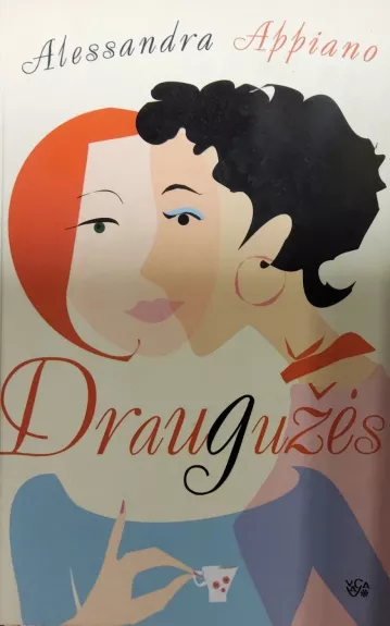 Draugužės