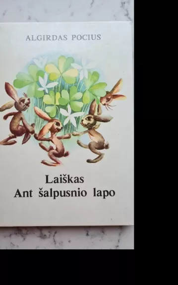 Laiškas ant šalpusnio lapo