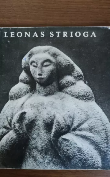 Leonas Strioga