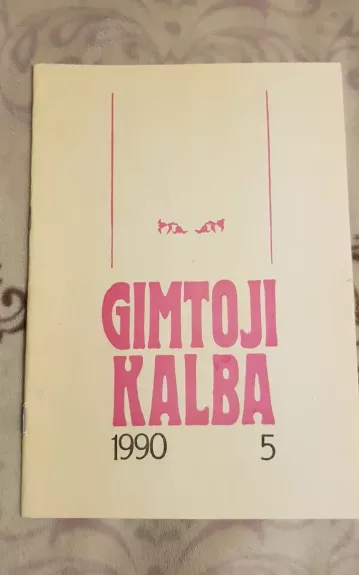 Gimtoji kalba 1990/5