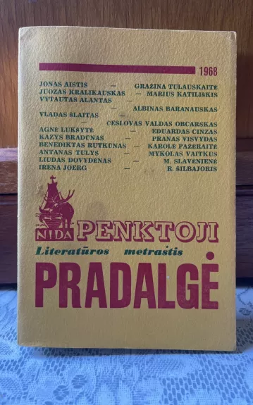 Penktoji pradalgė. Literatūros metraštis