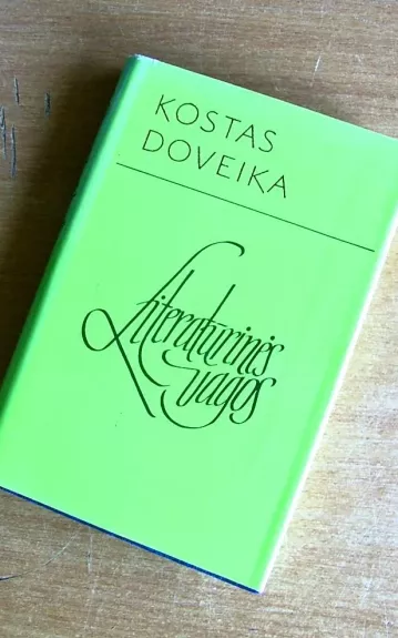 Literatūrinės vagos