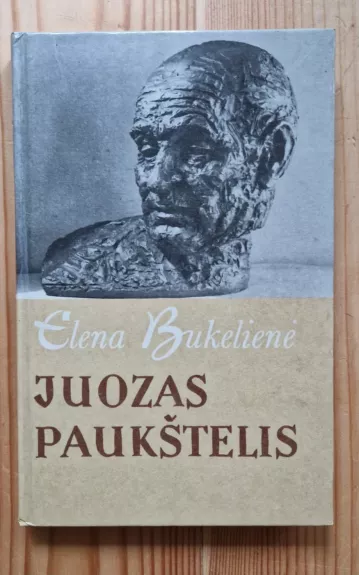 Juozas Paukštelis