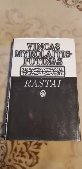 Raštai (2 tomas)