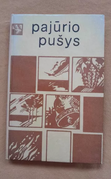 Pajūrio pušys