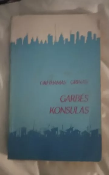 Garbės konsulas