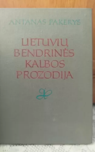 Lietuvių bendrinės kalbos prozodija