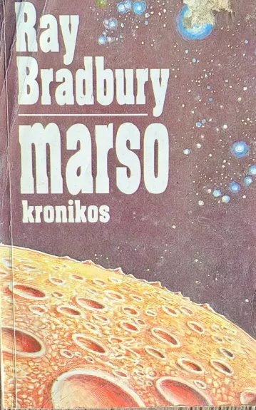Marso Kronikos