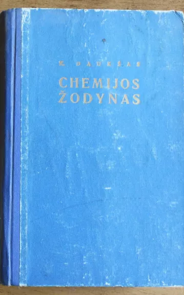 Chemijos žodynas