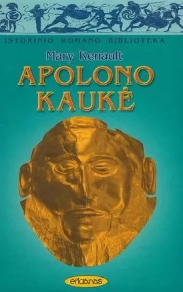 Apolono kaukė