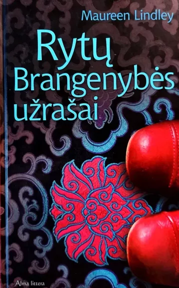 Rytų Brangenybės užrašai