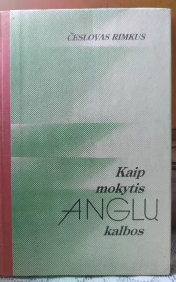 Kaip mokytis anglų kalbos ( 1993 )