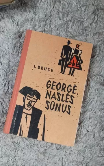 Georgė, našlės sūnus