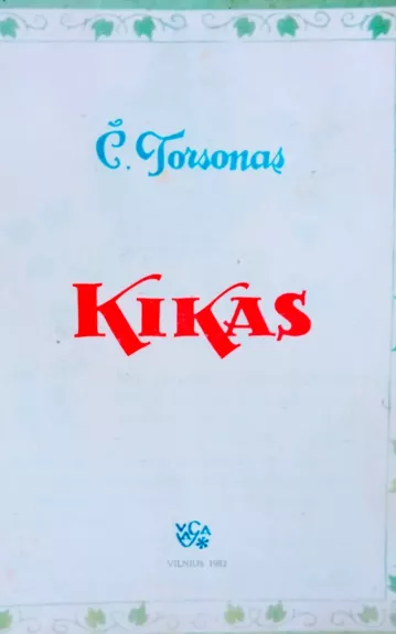 Kikas