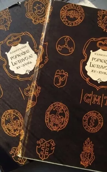 Popierius Lietuvoje XV-XVIII (2 knygos)