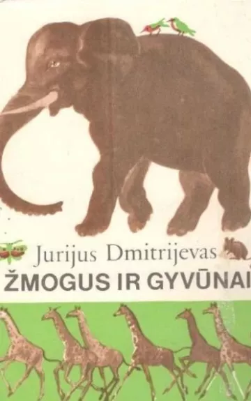 Žmogus ir gyvūnai