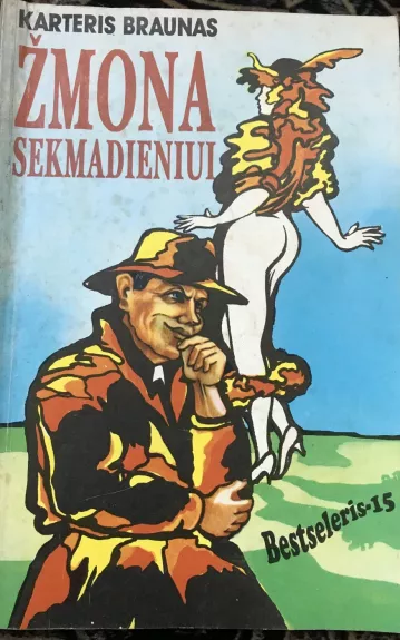 Žmona sekmadieniui