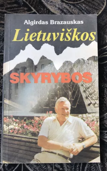 Lietuviškos skyrybos