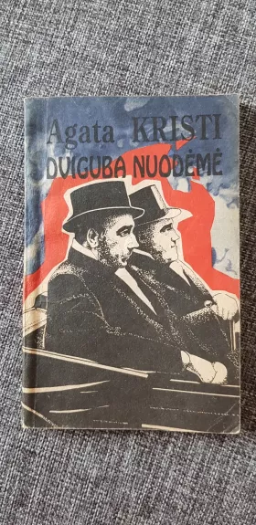 Dviguba nuodėmė