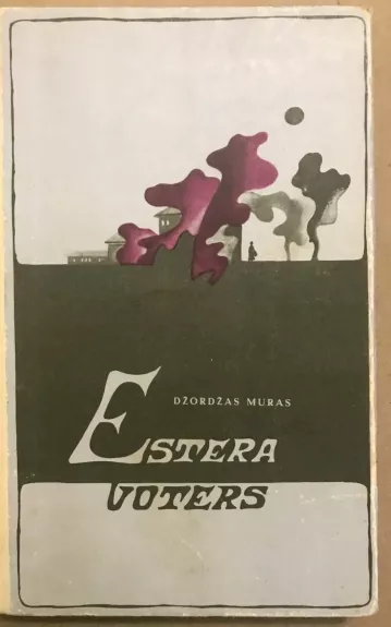 Estera Voters