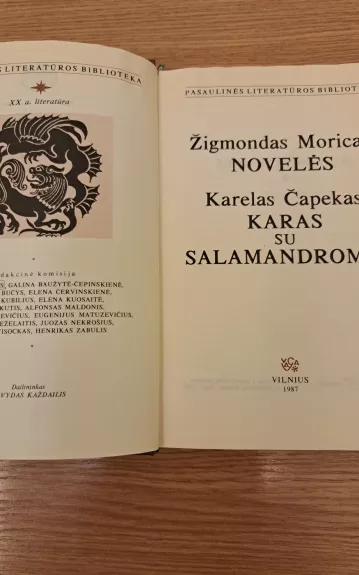 Karas su Salamandromis