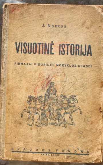 Visuotinė istorija