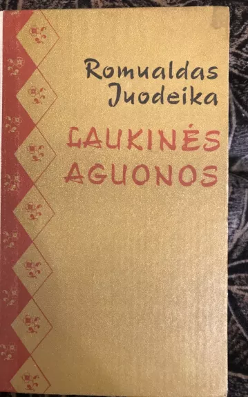 Laukinės aguonos