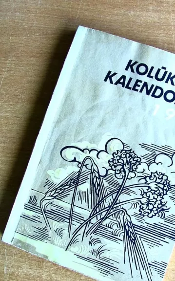 Kolūkiečio kalendorius 1982