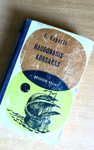 Raudonasis korsaras