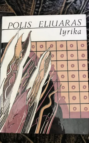 Lyrika