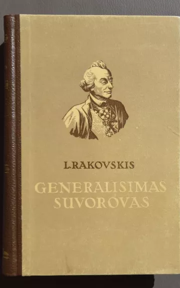 Generalisimas Suvorovas