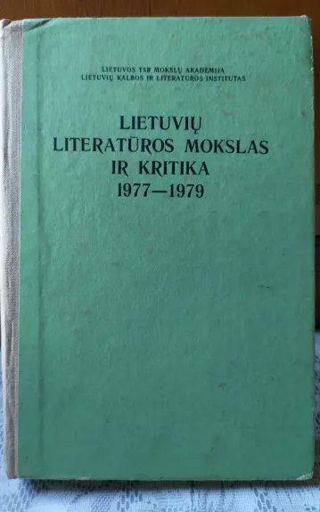 Lietuvių literatūros mokslas ir kritika 1977-1979