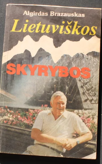 Lietuviškos skyrybos