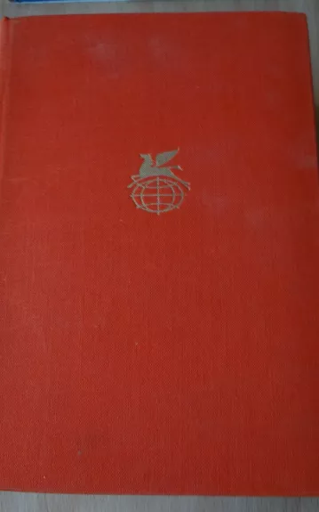 Советская поэзия в двух томах (том 2)
